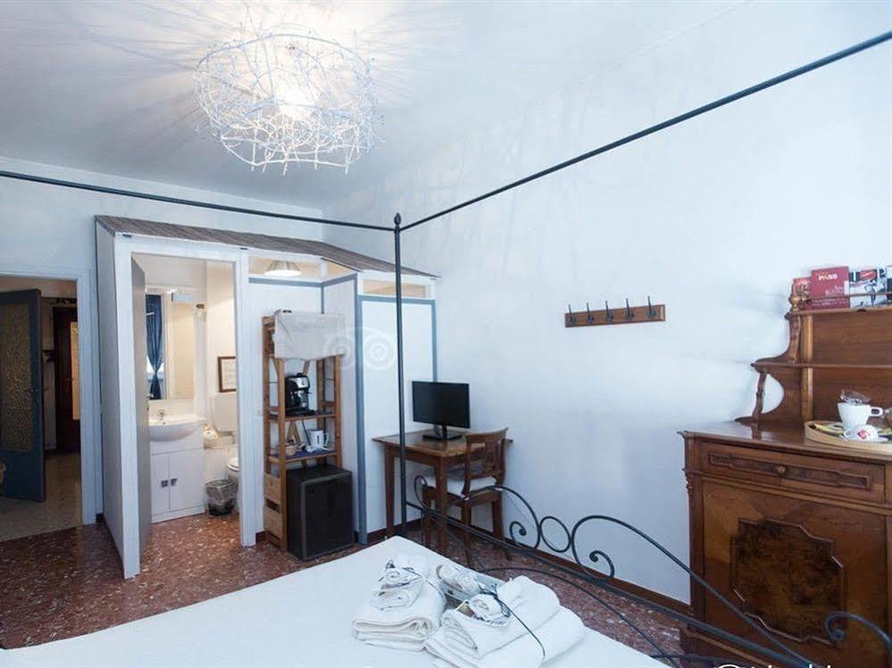 Le Fate Bed and breakfast 2*